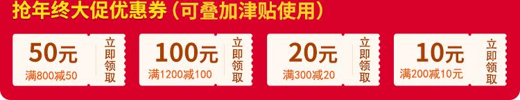 杂志征稿通知,杂志征订