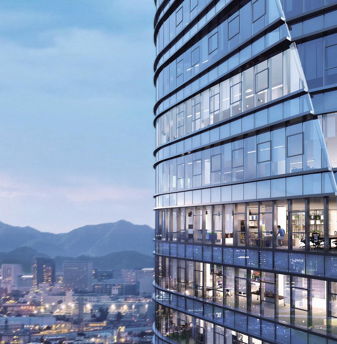 正中集团,正中集团有限公司