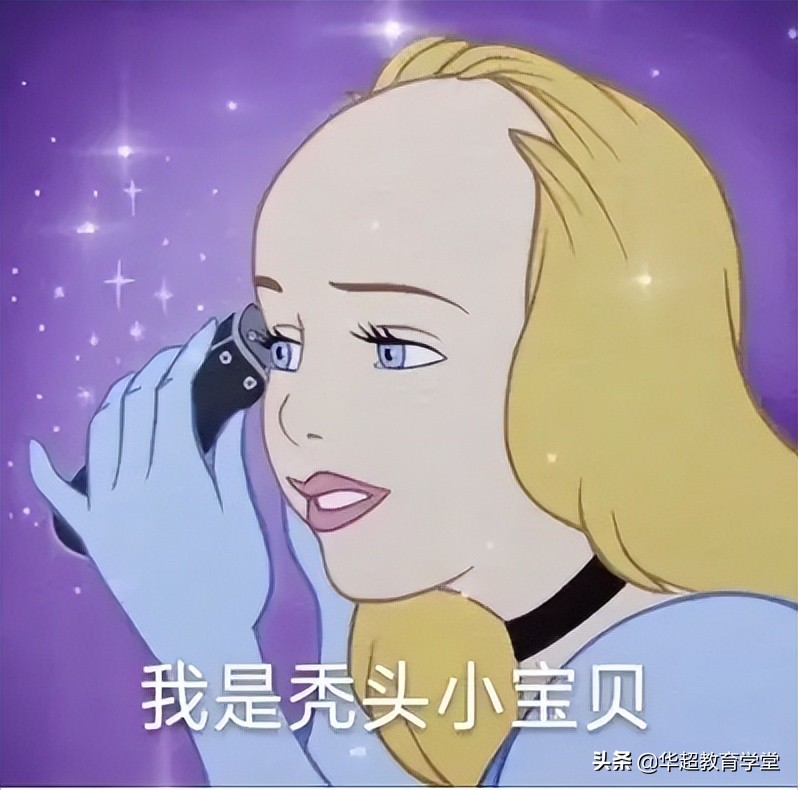 最不适合女生学的6个专业,就业最难的四大专业