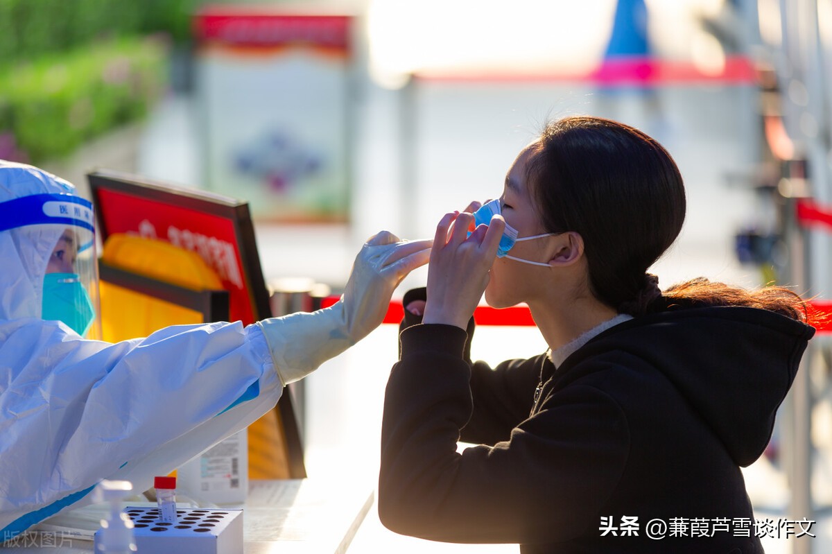 抗疫雷锋精神作文,抗疫作文小学600字