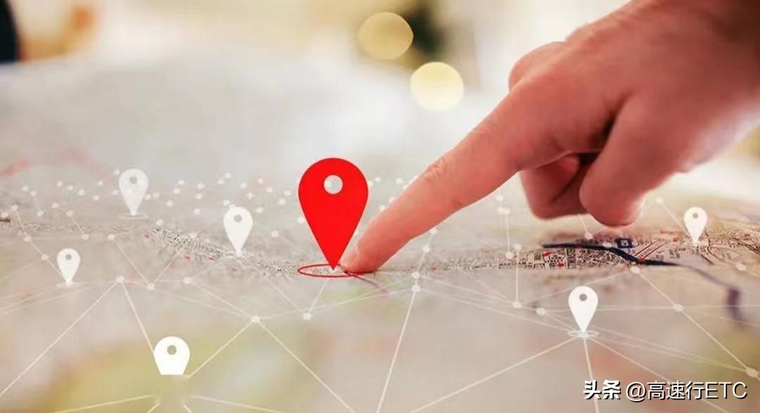 高速etc办理区企业店,关于etc服务网点建设工作调研