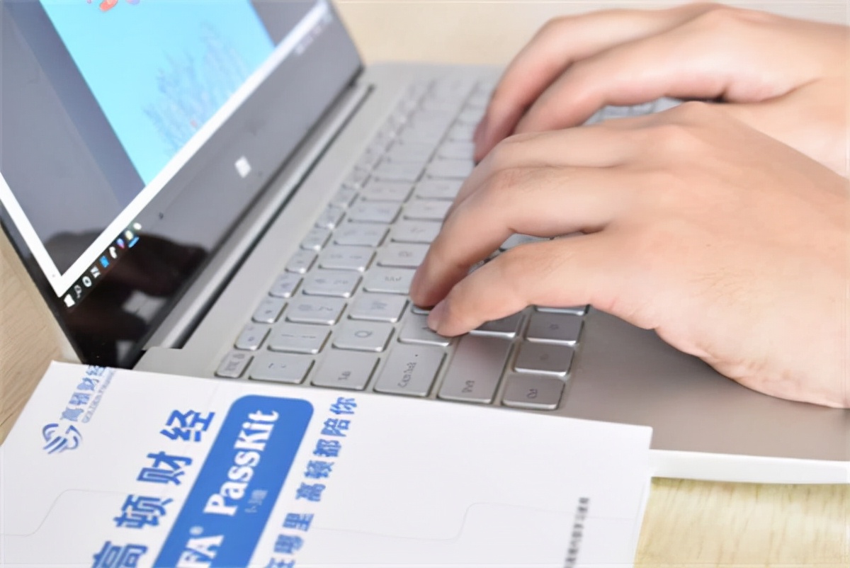 cfa做什么工作,cfa持证人在深圳找工作容易吗