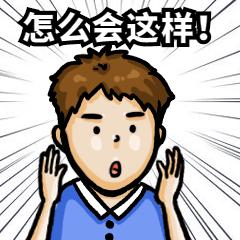 出租出借个人账户风险防范,出租出借个人账户触犯什么法律