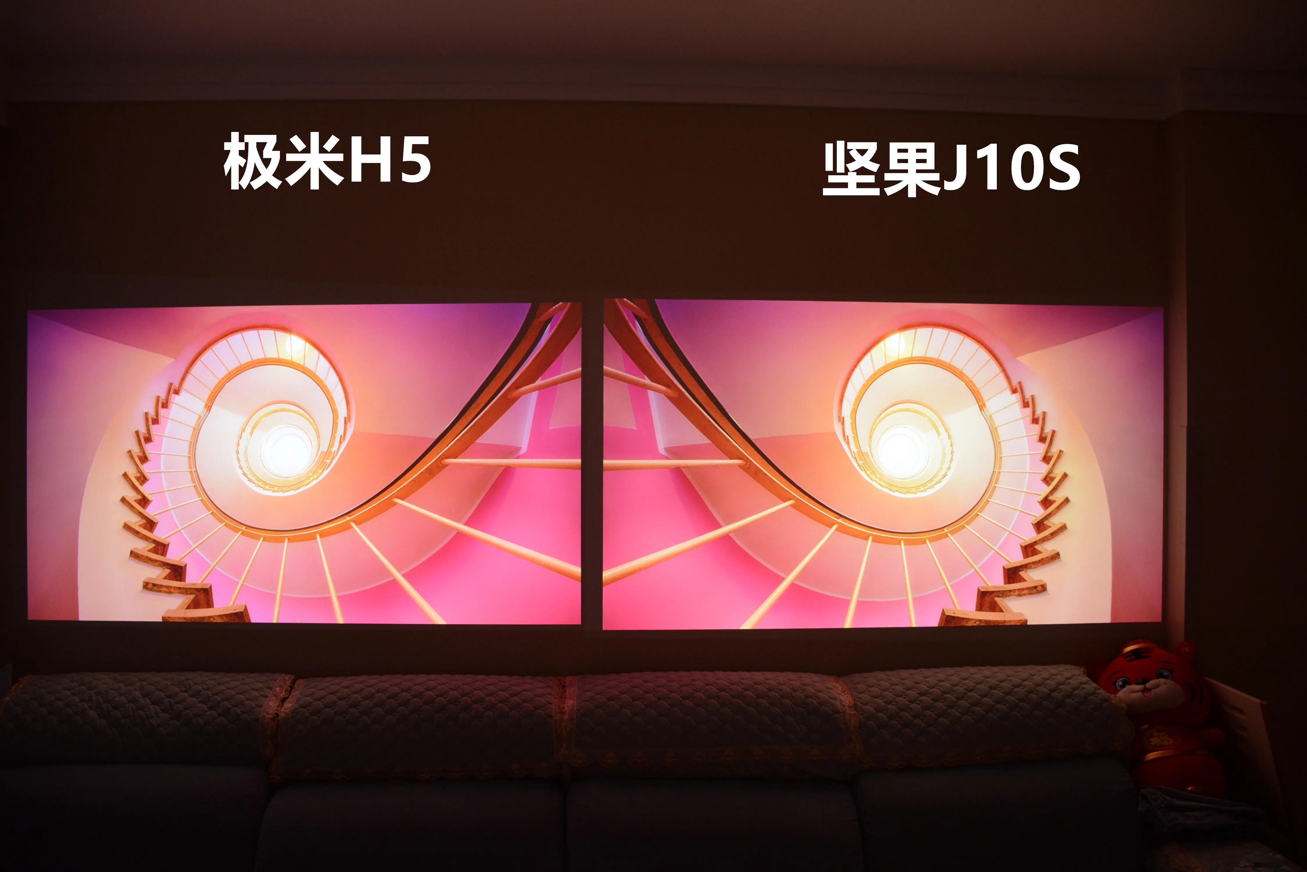 坚果j10s和极米h3s投影仪测评,谁才是最强的旗舰机