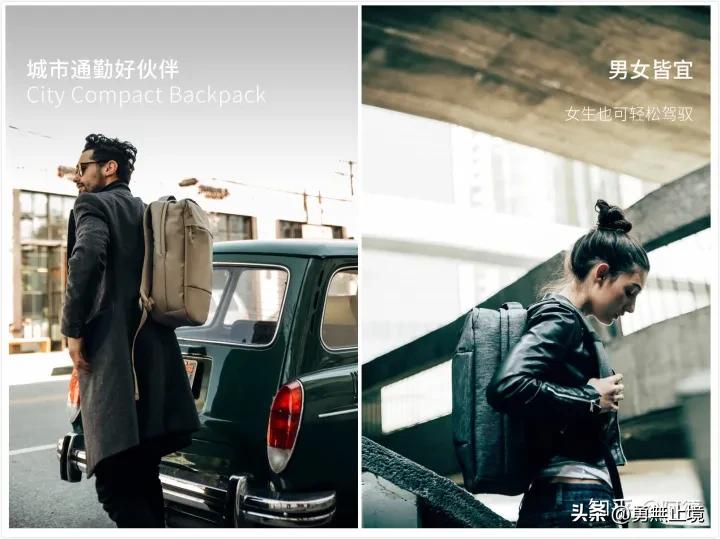 电脑双肩包哪个牌子比较好看实惠,性价比高的电脑双肩包推荐