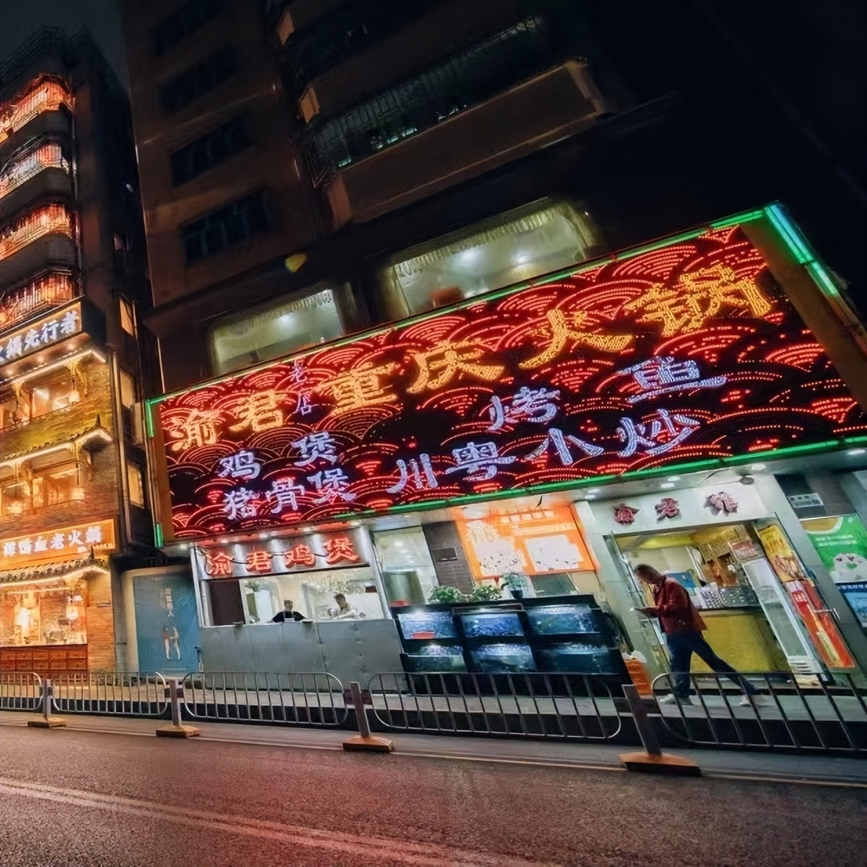 舌尖上的罗湖,舌尖上的罗湖美食