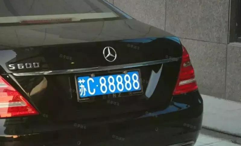 江苏13城市车牌分别是什么,江苏车牌英文字母按什么排列