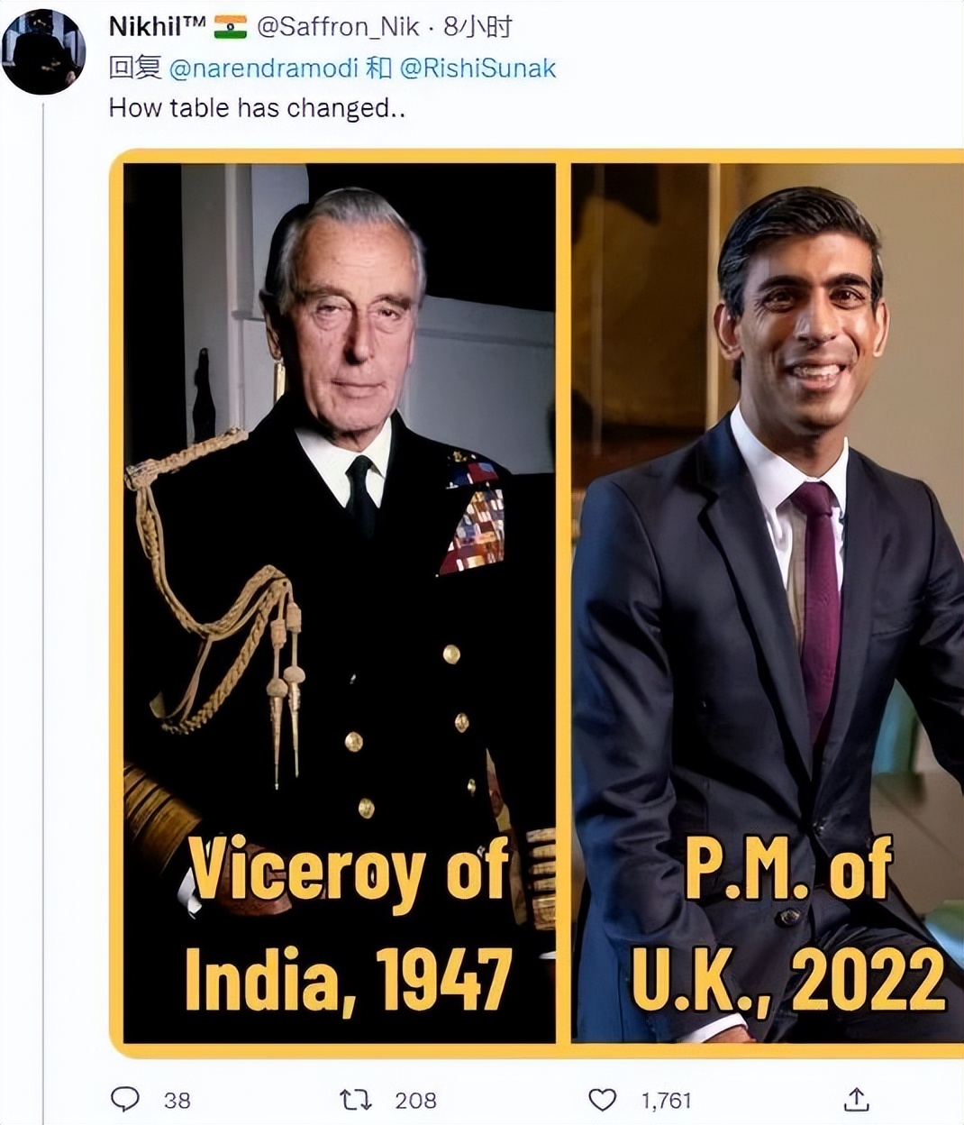 “印度人”当选英国首相后，距离“印度统治世界”还差几步？