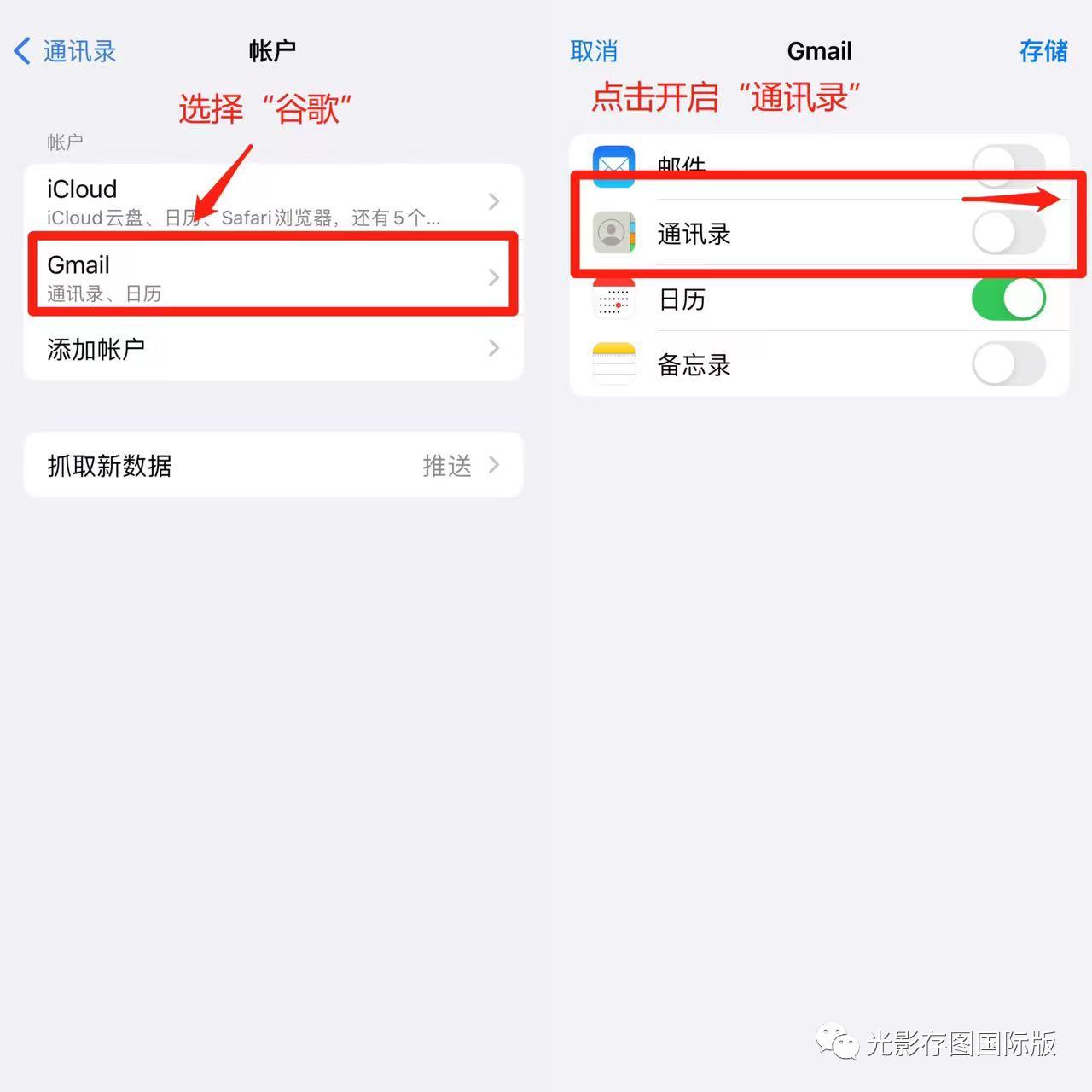 whatsapp怎么用电话号码添加客户,whatsapp怎么用手机号码加人