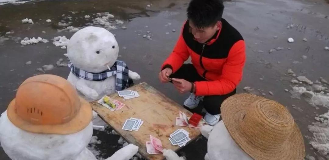 南京人玩掼蛋,江苏人与掼蛋