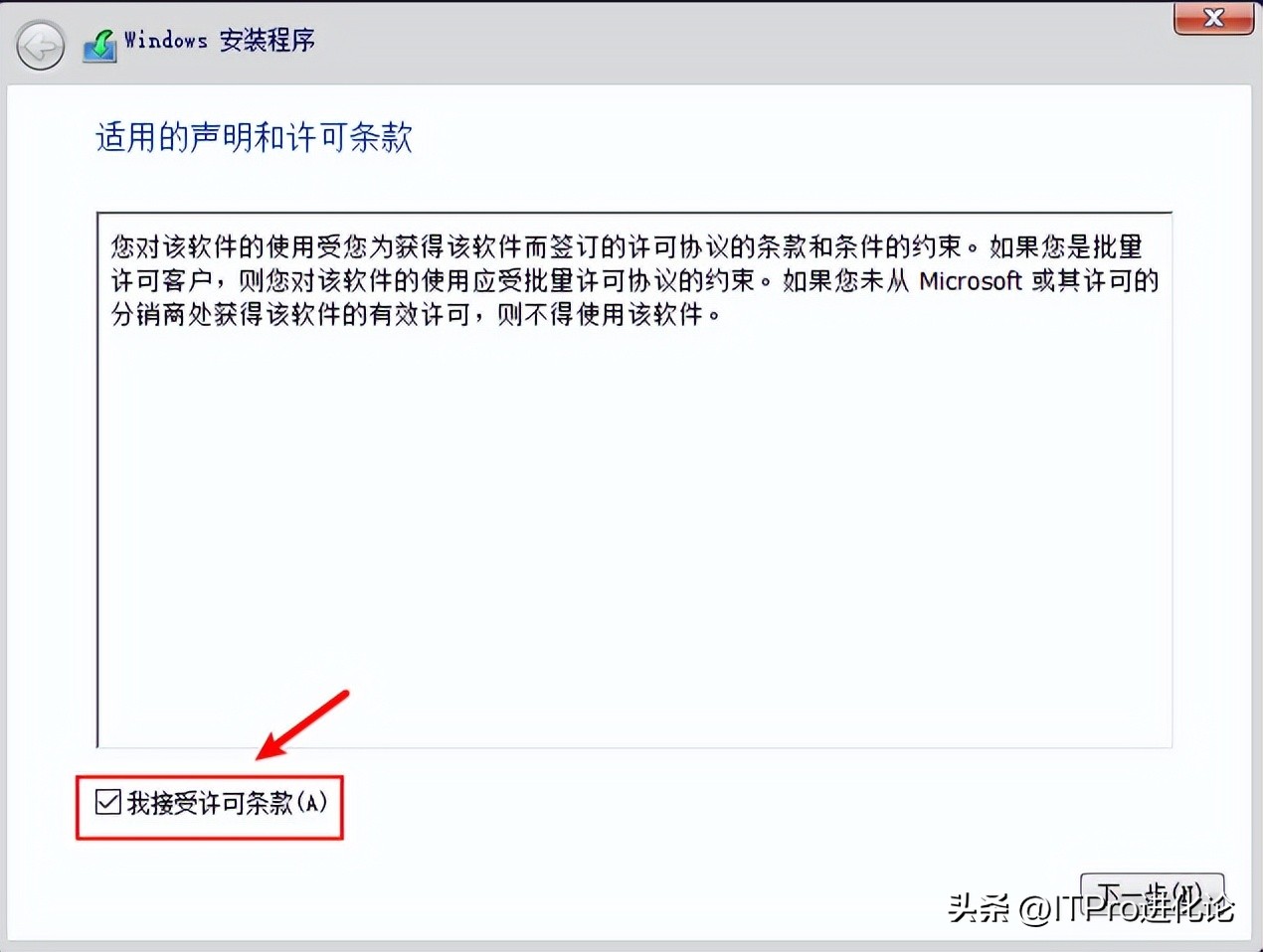 windows系统封装教程,windows系统封装错误