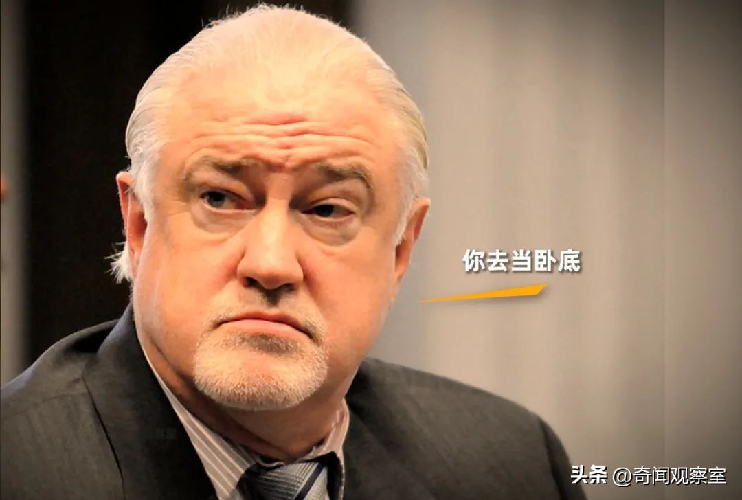 *底卧**与杀手的惊险对碰，热播美剧《BlackBird》背后的真实故事