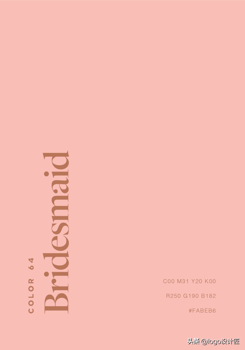 背景色和文字的色彩搭配,文字底色搭配高级感