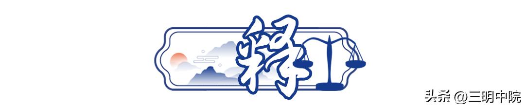 绉嶈崏閬块浄鎸囧崡,绉嶈崏閬块浄娴嬭瘎