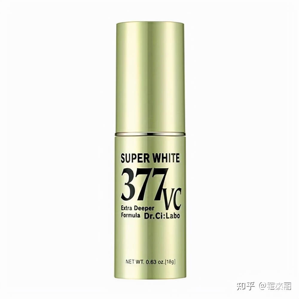 中药祛斑美白养颜精华套装第3代,美白淡斑祛斑精华真实测评