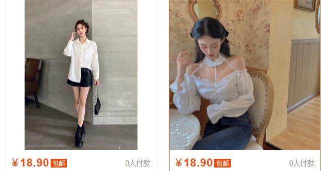 淘宝差评评价一般多久覆盖,淘宝评价中差评什么时候生效