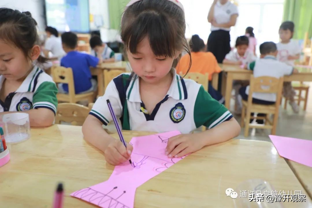 你是我永远的超级英雄——通许县启航幼儿园父亲节探究性主题活动