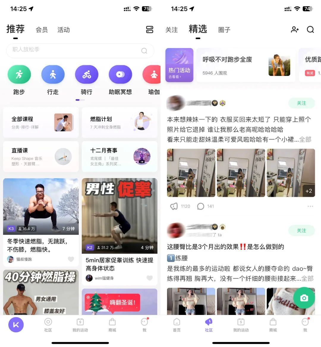 2022年学车app推荐,十大令人眼前一亮的app