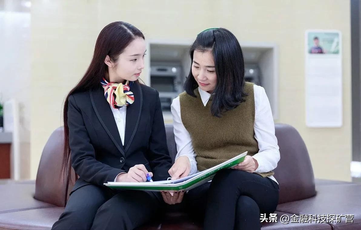 银行约谈去还是不去,银行该不该去