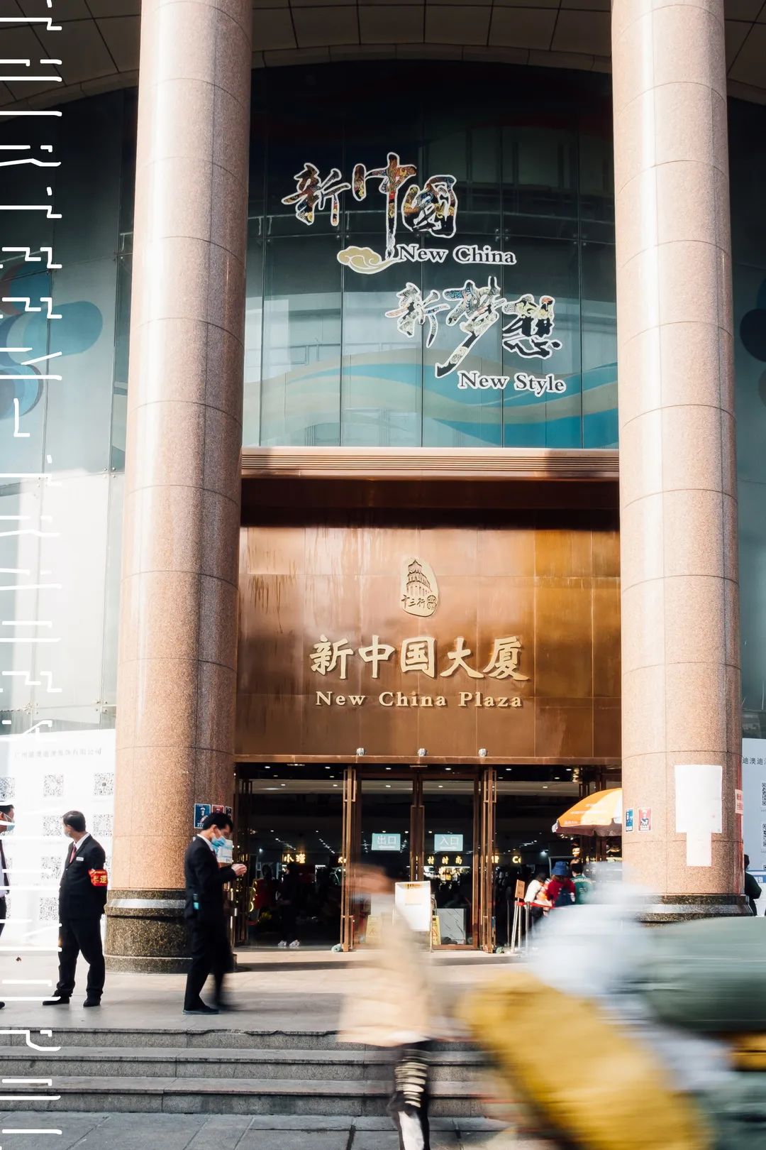 十三行年尾清货,十三行最新动态清货