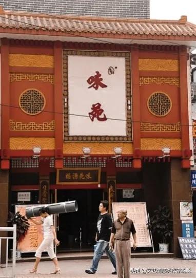 匆匆岁月，有聊人生10.6之重庆老城•一个地道重庆土著的儿时记忆