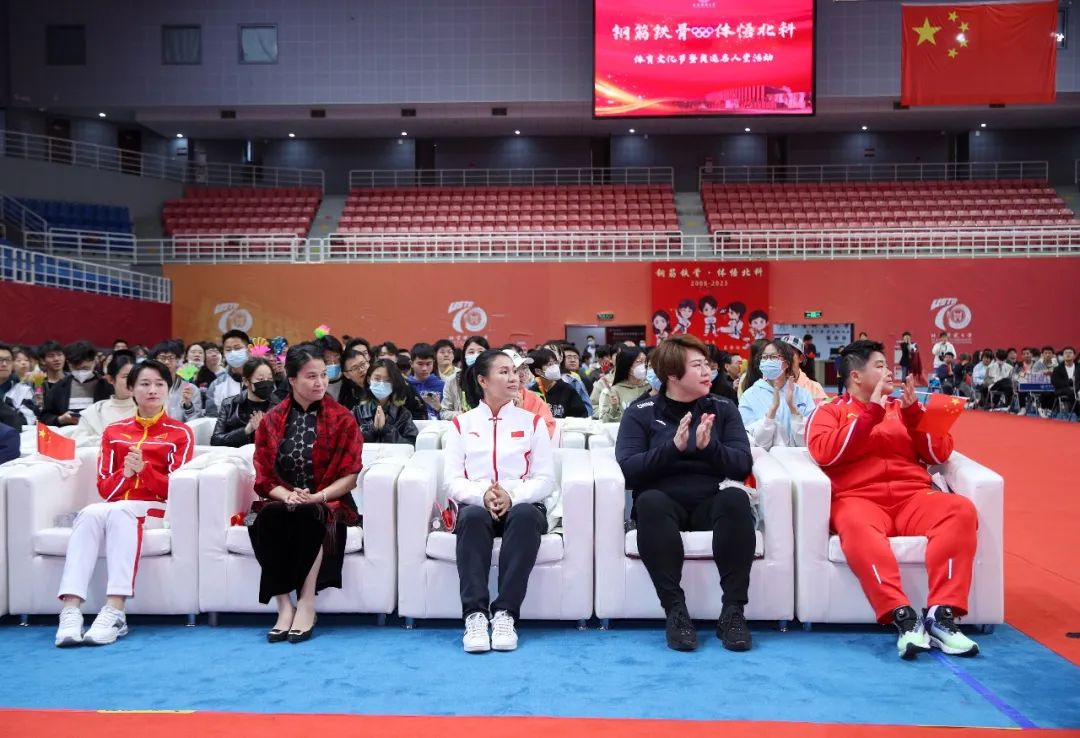 cctv5北科大奥运冠军,北科大铅球奥运冠军