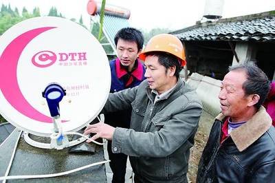 中国宽带最高是多少兆,中国宽带网费一年多少钱