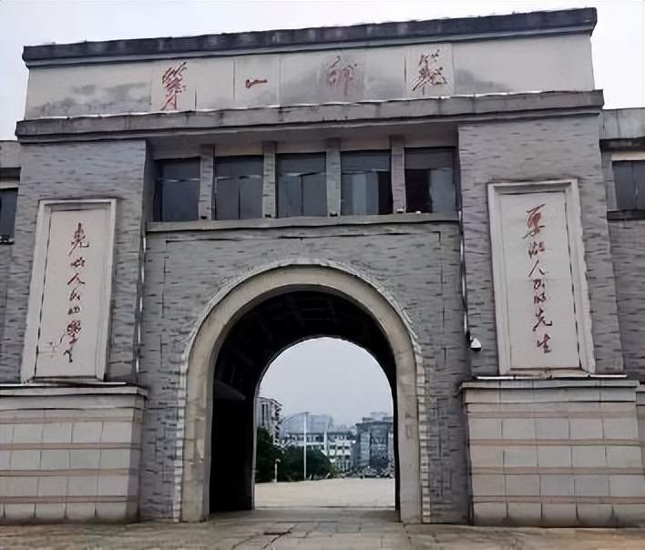 作家林茂森长篇游记《川西朝圣纪行》