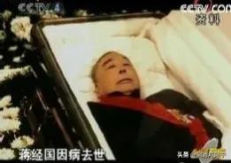 蒋经国到底想不想两岸统一，契机与遗憾，*小平邓**：死得太早了