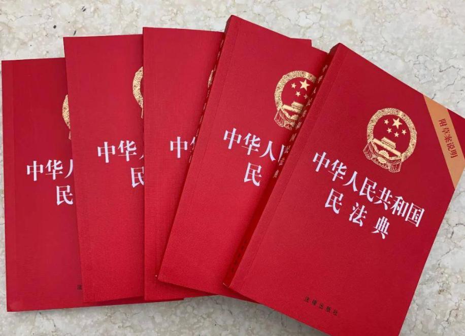 消费者权益保护法欺诈的认定,论消费者权益保护的现状和完善