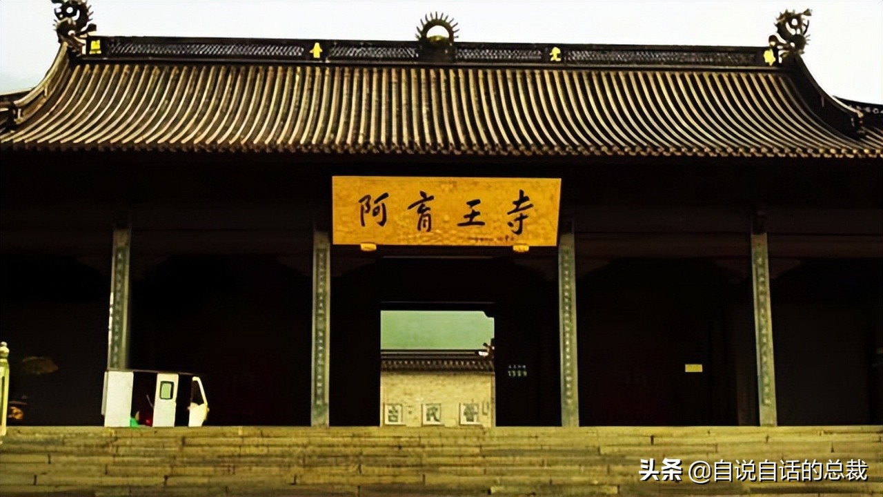 鉴真：课本中一带而过的和尚，他到底是一个什么样的人？