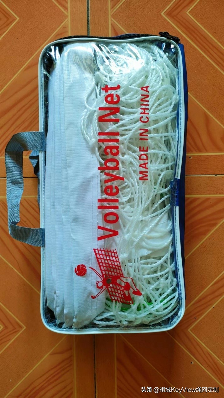 威海篮球场体育场围网,丹东组装式体育场围网