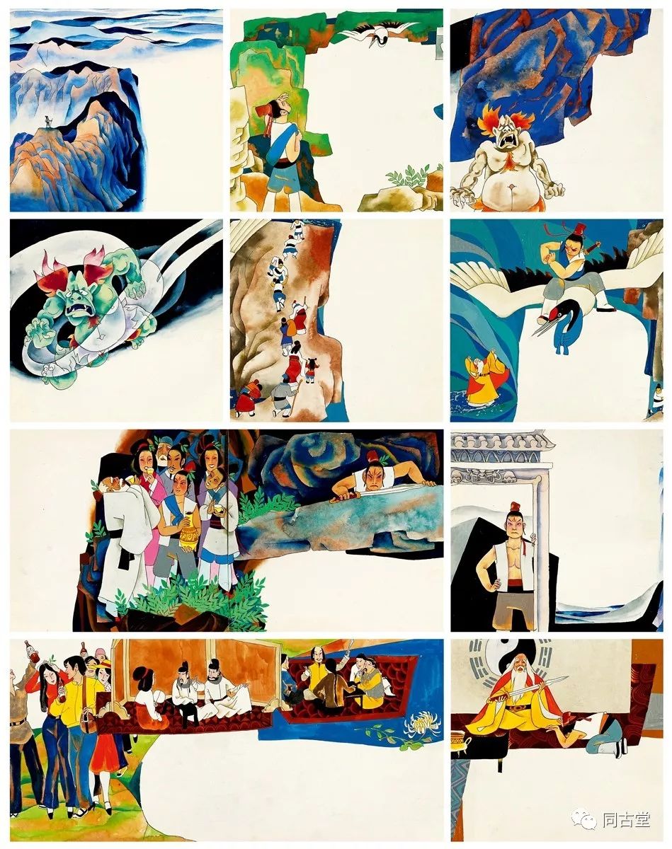 同古堂|曾经的儿童“插画”有多美