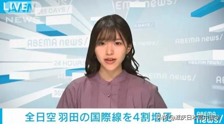 日本航线恢复,日本航线恢复计划