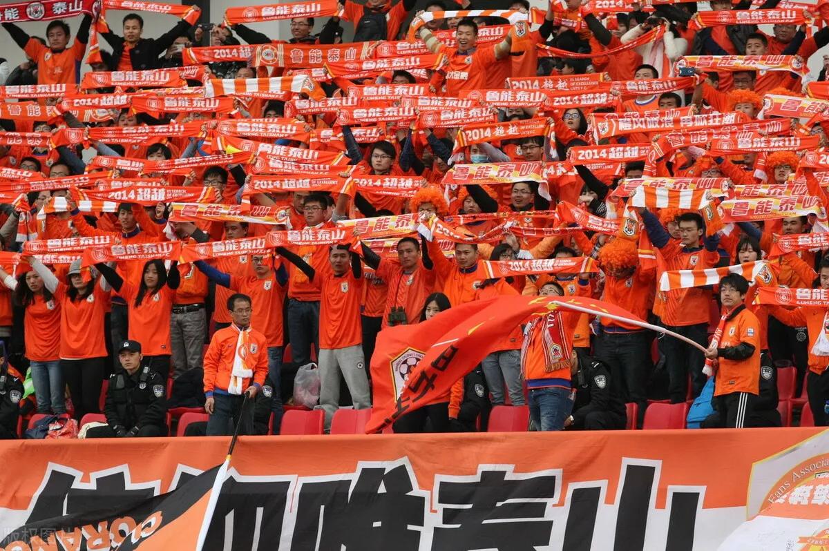 泰山队技战术,泰山队的技战术