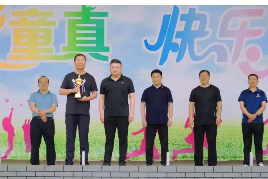 绿茵逐梦活动,绿茵筑梦