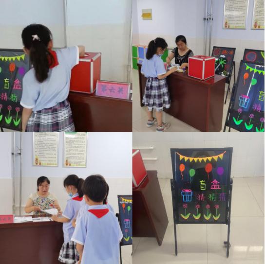 实验小学无纸笔测试,小学低年级无纸笔测试方案