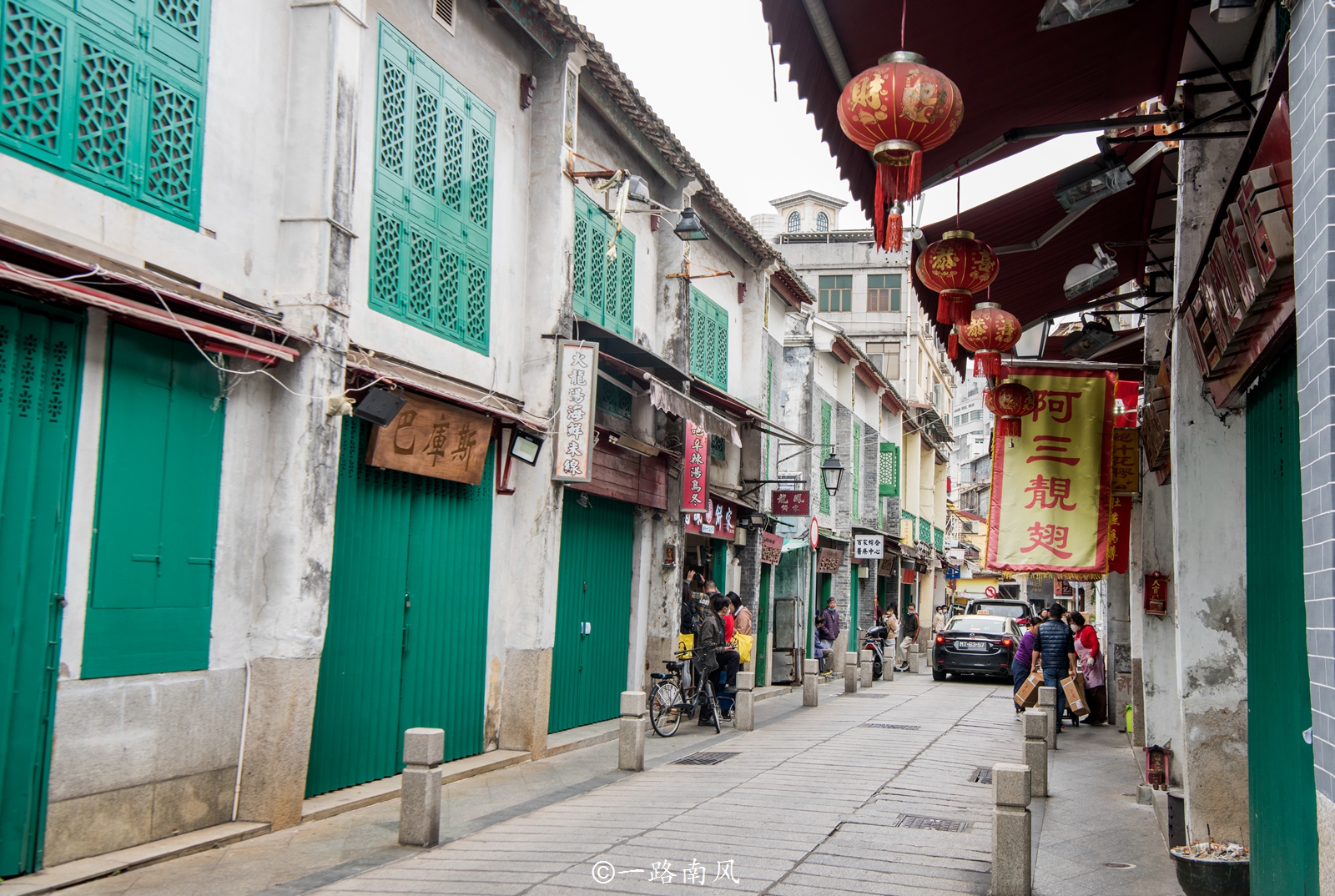 澳门老街打卡,澳门经典老街