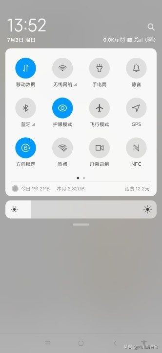 网购移动wifi充钱用不了,网上买的移动wifi