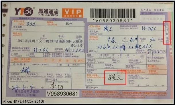 售后退货退款常用的解决技巧话术,售后退款纠纷怎么办