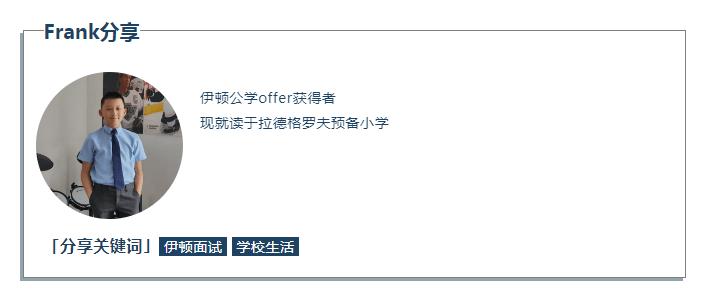 鍒嗘瀽瑙ｈ浼婇】鍏鍊煎緱鍊熼壌涔嬪,浼婇】鍏褰曞彇鏉′欢