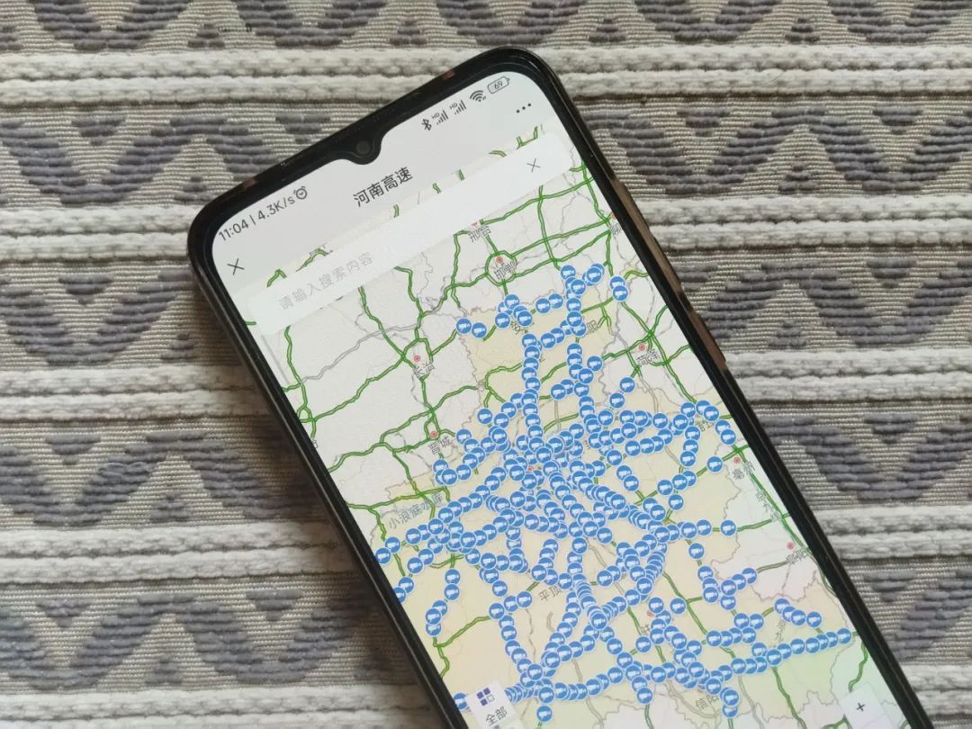 怎么在微信查看道路摄像头视频,微信查看公路摄像头