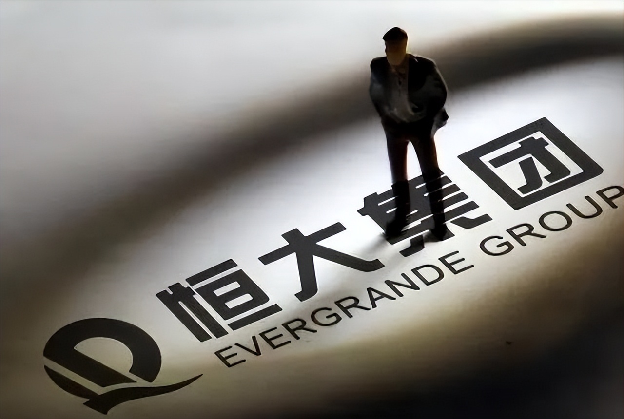 许家印能走出困境吗,许家印该从恒大出局吗