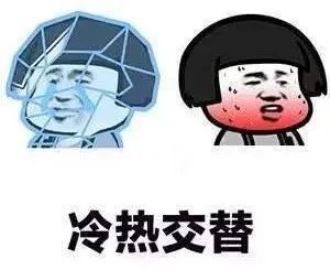 冬季养生如何补肾护阳润燥养阴,好的养生方法