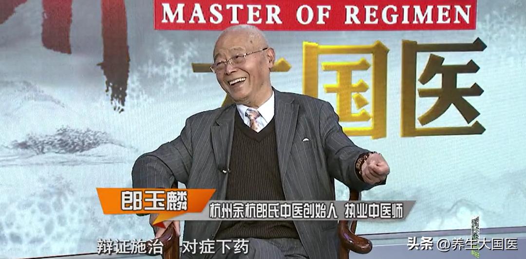 中医治疗咳嗽黄痰妙招,一到秋天就咳嗽有痰中医