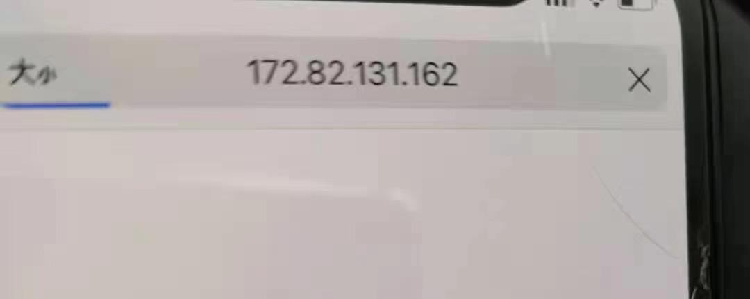 反诈骗的10个套路,反诈提示十大高发诈骗