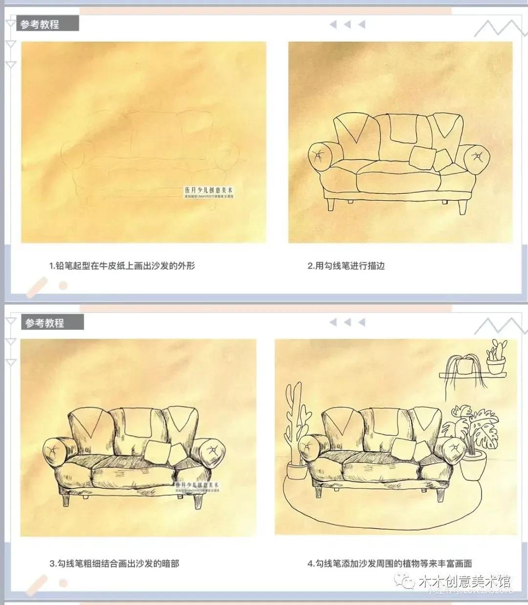 儿童创意绘画教程线条画,儿童创意美术绘画线条画