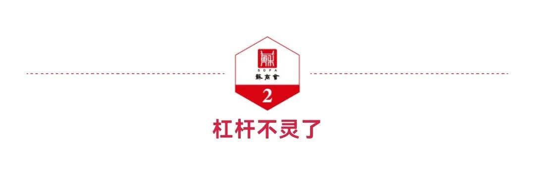 从负债3亿到百亿富豪,富豪从白手起家到负债225亿