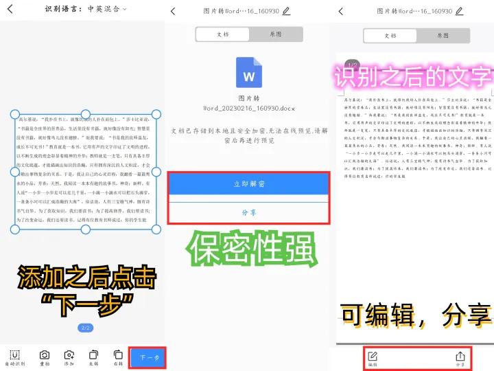中公教师app下载的视频在哪里,中公教师app怎么在电脑使用