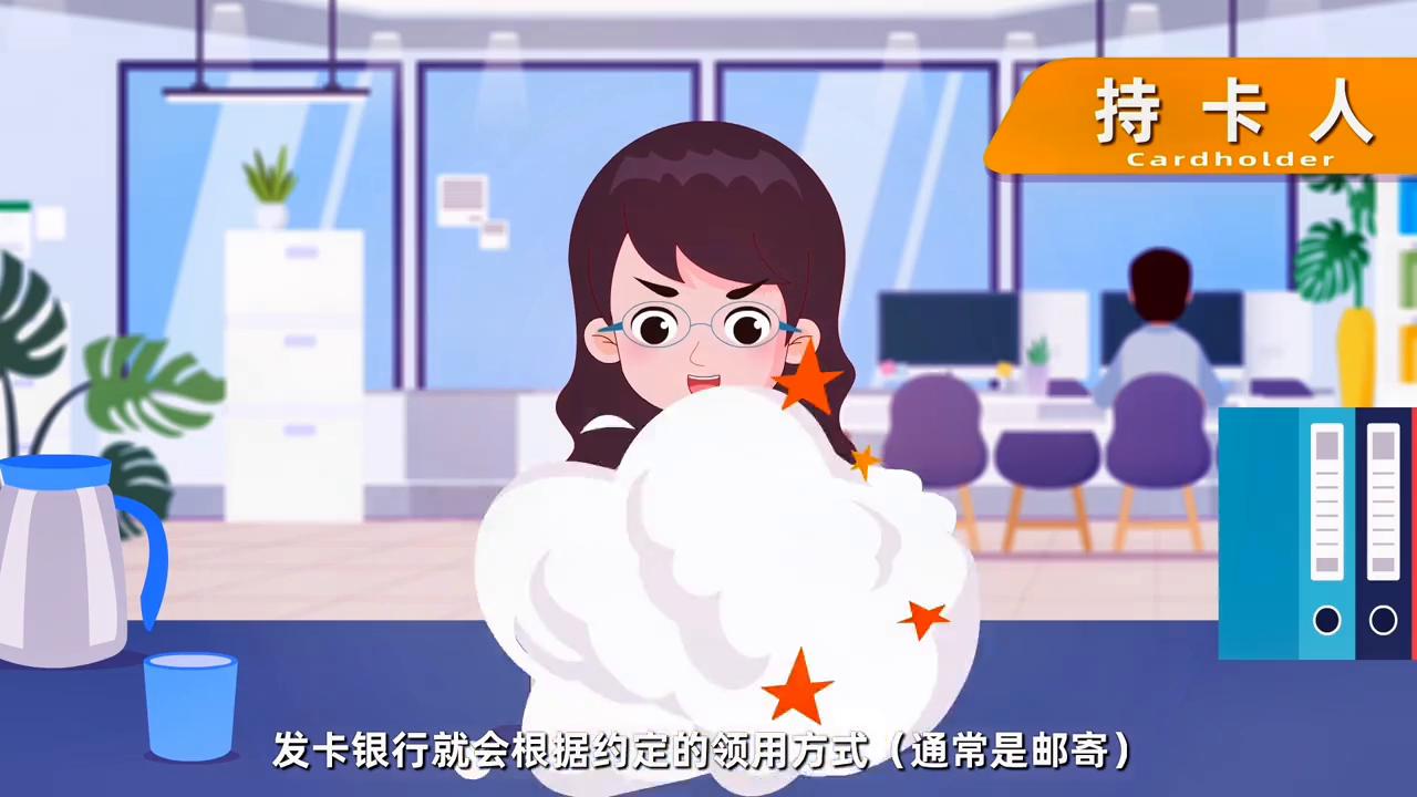 信用卡知识用卡攻略,信用卡新手正确用卡指南介绍